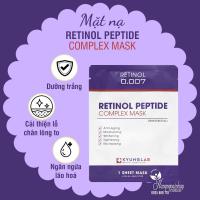 Mặt nạ Retinol Peptide Complex Mask Kyung Lab của Hàn Quốc