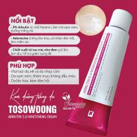 Kem dưỡng trắng da Arbutin 5% Whitening Cream Tosowoong 50ml