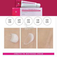 Kem dưỡng trắng da Arbutin 5% Whitening Cream Tosowoong 50ml