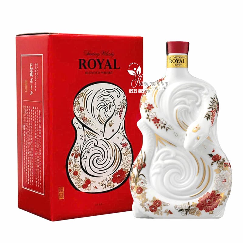 Rượu con rắn Suntory Whisky Royal 2025 xách tay Nhật Bản 