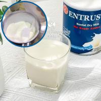 Sữa bột không đường Entrust Milk Hộp 400g của Mỹ