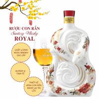 Rượu con rắn Suntory Whisky Royal 2025 xách tay Nhật Bản 