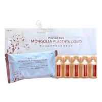 Nhau thai ngựa Mongolia Placenta Liquid Eikenbi của Nhật Bản