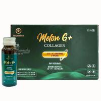 Nước uống Melon G+ Collagen Reiperfect của Nhật Bản 10 chai