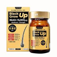 Viên uống mọc tóc Black Grow Up Biotin 15000 Eikenbi 60 viên