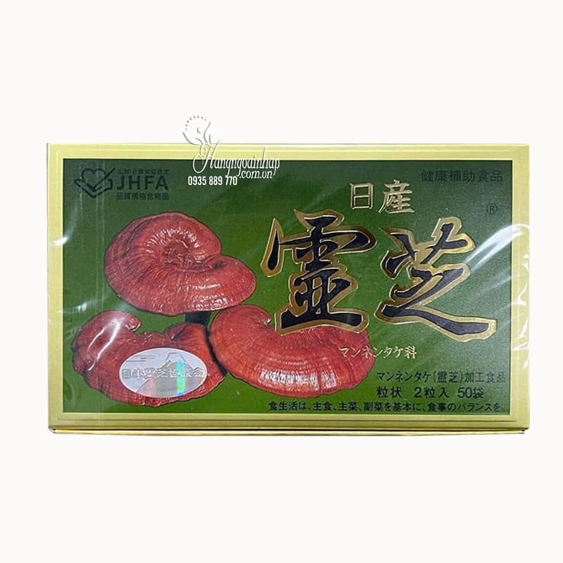 Nấm linh chi Nissan Reishi nội địa Nhật Bản hộp 39g