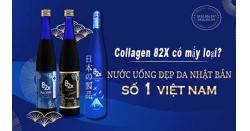 Collagen 82X có mấy loại? nước uống 82x loại nào tốt nhất