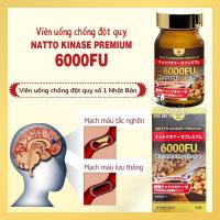 Viên uống chống đột quỵ Natto Kinase Premium 6000FU Nhật Bản