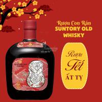 Rượu Suntory Old Whisky hình con rắn Nhật Bản chai 700ml