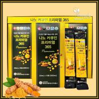 Tinh chất nghệ 365 Premium Nano Curcumin Hàn Quốc 30 gói 