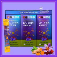 Tinh chất nghệ Nano Curcumin Saffron 365 Premium hộp 30 gói