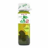 Rượu mơ xanh Choya Umeshu Kishu 720ml Nhật Bản nồng độ 14%