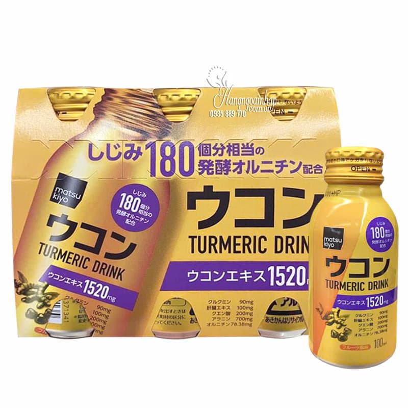 Nước uống nghệ Turmeric Drink 1520mg Matsukiyo Nhật Bản