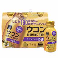 Nước uống nghệ Turmeric Drink 1520mg Matsukiyo Nhậ...