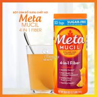 Bột cam bổ sung chất xơ Metamucil 4 in 1 Fiber 754g của Mỹ