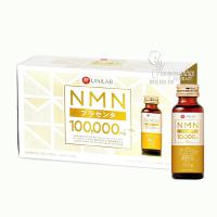 Nước uống NMN 100000mg Unilab của Nhật Bản hộp 10 ...