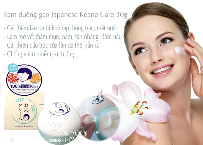 Kem dưỡng gạo Japanese Keana Care 30g, dưỡng trắng da 3