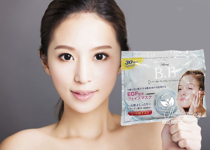 Mặt nạ Collagen BB CC Benoa Nhật Bản túi 30 miếng 5