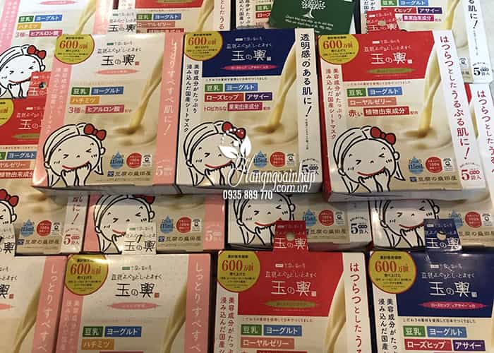 Mặt nạ Tofu Moritaya Soy Milk Yogurt Mask Sheet hộp 5 miếng 7