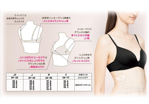 Áo ngực áo lót Uniqlo không gọng siêu nhẹ Nội địa Nhật   Shopnhatban247com  Hàng Nhật nội địa