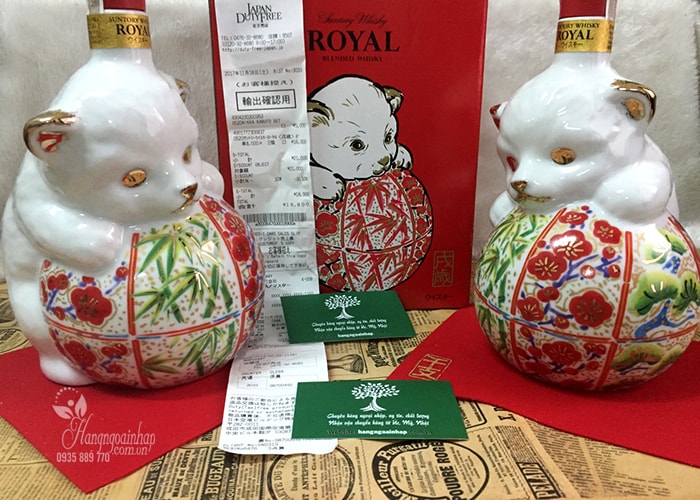 Rượu con chó Whisky Suntory Royal 600ml độc đáo của Nhật Bản chính hãng