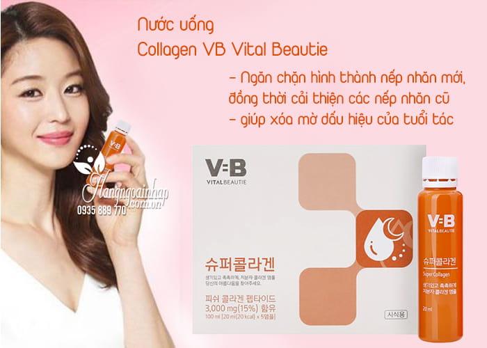 Nước uống Collagen VB Vital Beautie hộp 30 chai Hàn Quốc 2